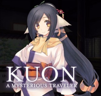 Utawarerumono Mask of Deception