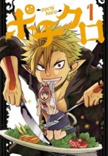 MyAnimeList.net