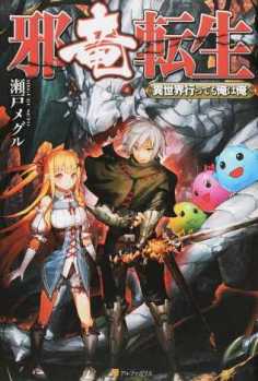 amash2092.wordpress.com